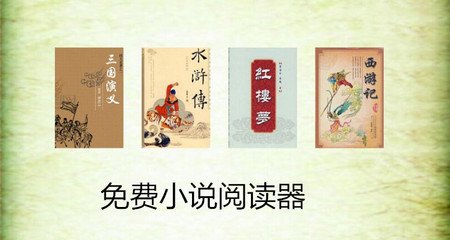 菲律宾13a签证有什么用途 便宜的菲律宾入籍方式_菲律宾签证网