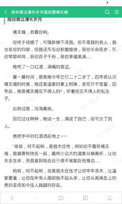 如果不是本人去可以正常办理菲律宾ecc吗 详细回答